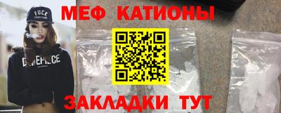 герыч Чебаркуль