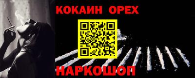 герыч Чебаркуль