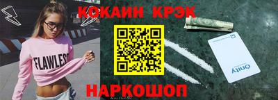 ешки Чебоксары