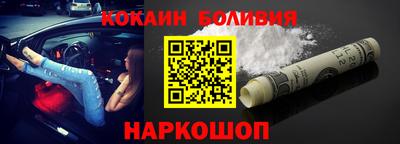гидропоника Шахты