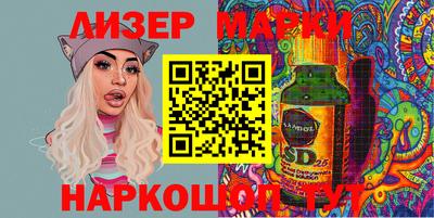 герыч Чебаркуль