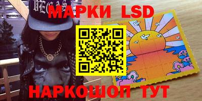 MDMA Шелехов