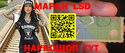 гидропоника Шахты