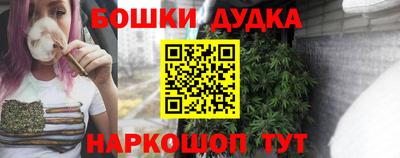 ешки Чебоксары