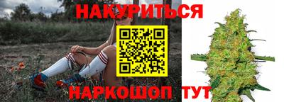 соль ск Чапаевск