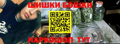 герыч Чебаркуль