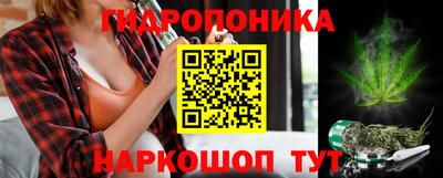 ешки Чебоксары