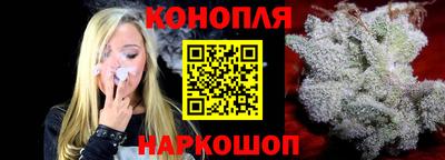 ешки Чебоксары