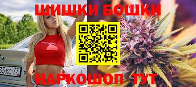 ешки Чебоксары