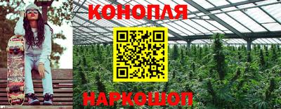 герыч Чебаркуль