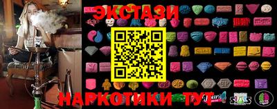 ешки Чебоксары
