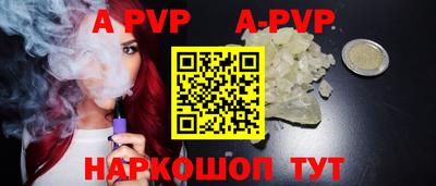 гидропоника Шахты