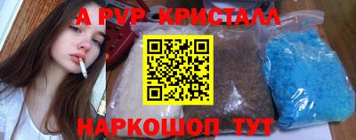 ешки Чебоксары