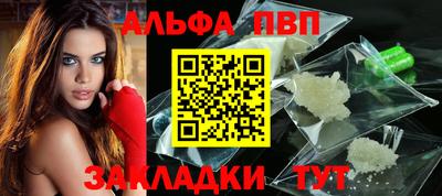 ешки Чебоксары