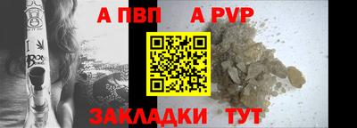 ешки Чебоксары