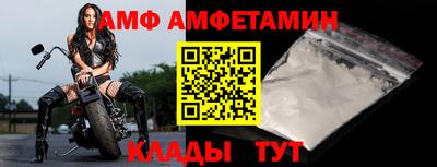 герыч Чебаркуль