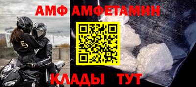 герыч Чебаркуль