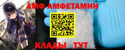 ешки Чебоксары