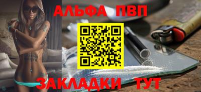 герыч Чебаркуль