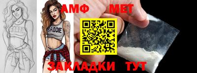 гашиш Шебекино