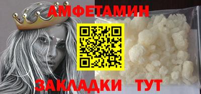 герыч Чебаркуль