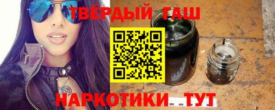 герыч Чебаркуль